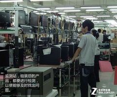 揭开流水线之谜 华硕台北PC代工厂探秘